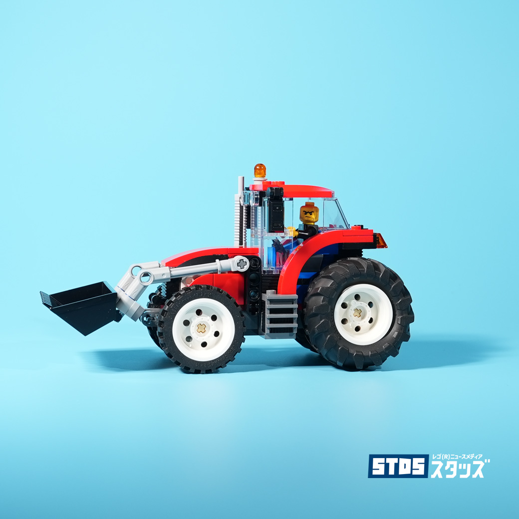 How the Box Looks Like? Review for LEGO City Tractor 60287 bought from Amazon Outlet