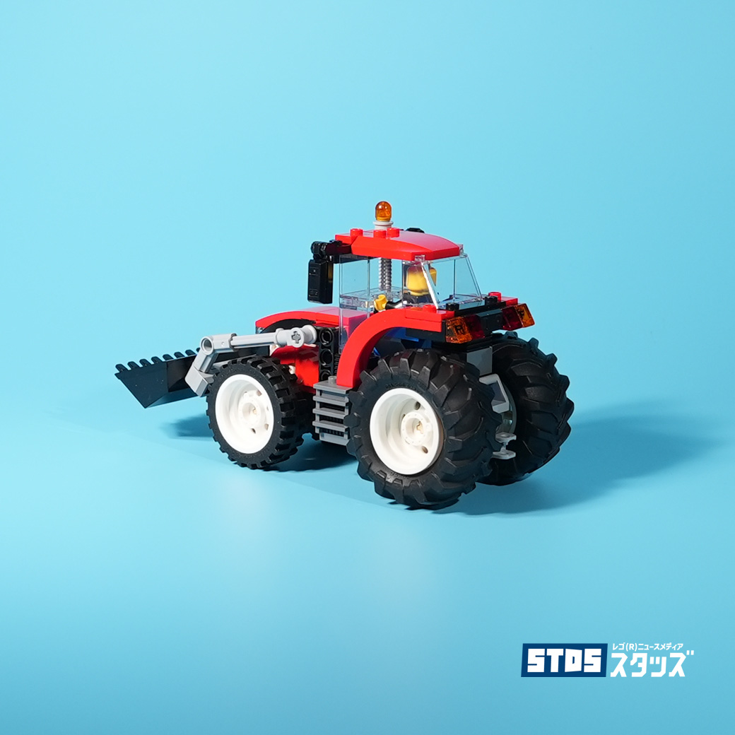 How the Box Looks Like? Review for LEGO City Tractor 60287 bought from Amazon Outlet