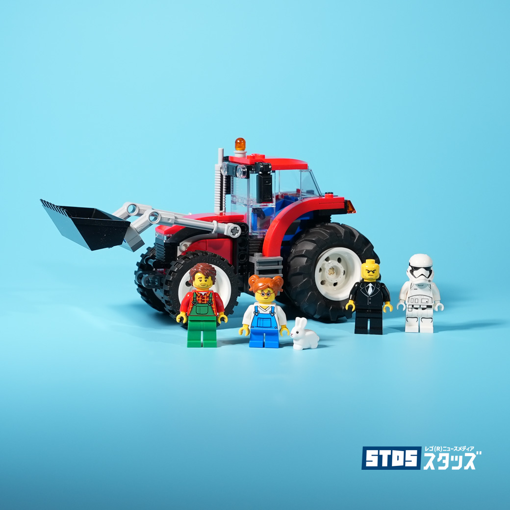 How the Box Looks Like? Review for LEGO City Tractor 60287 bought from Amazon Outlet