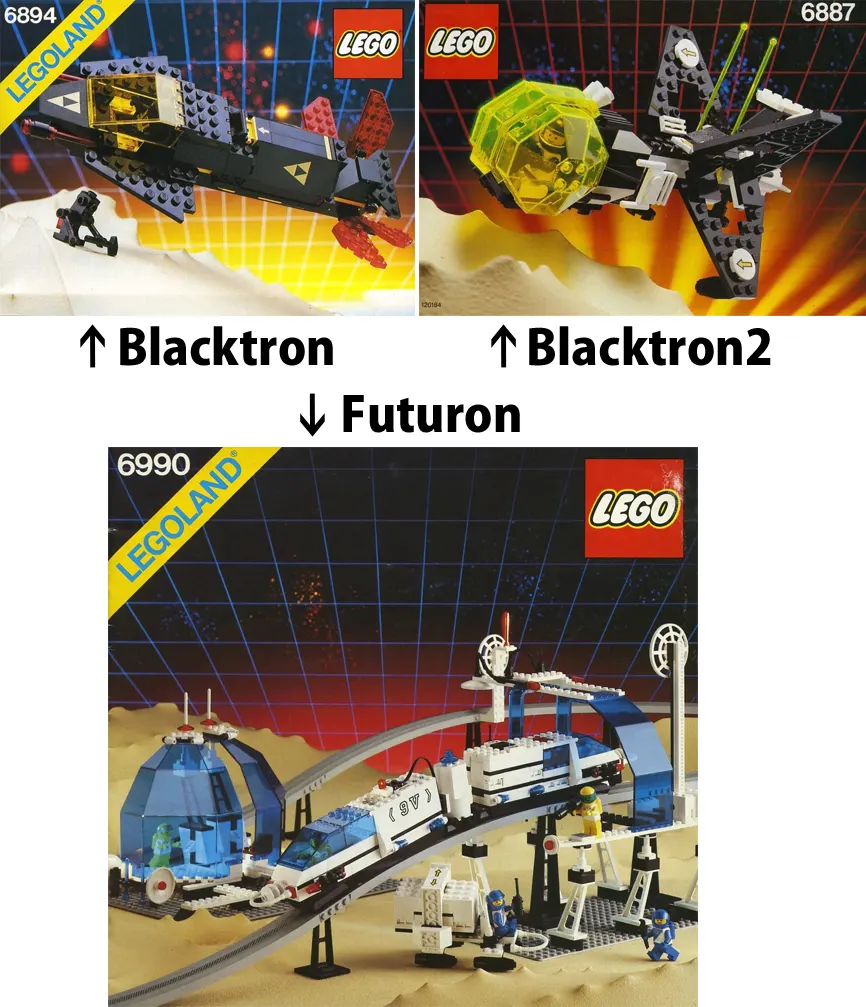 Lego (R) Blacktron purchaser gift