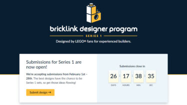 Bricklink Designer Program Series 1 Now Accepting Your Work [February 2023]