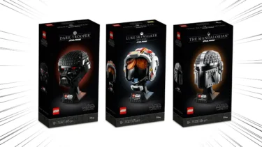 LEGO Star Wars Luke, Mandalorian, Dark Trooper Helmets Officially Revealed | New set for March 1st 2022