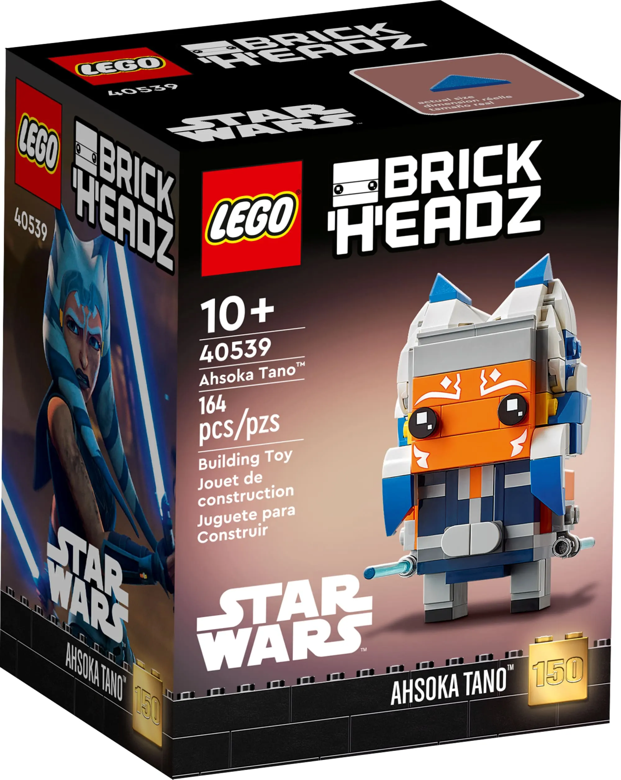 LEGO Brickheadz New Sets for Jan. 1st 2022 Revealed | 150th Ahsoka, Lion Dance Guy, Pets