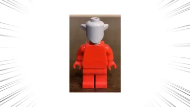 New LEGO Avatar for April 2022? New Minifigure Revealed on SNS (Unconfirmed)