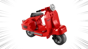 LEGO 40517 Red Vespa Officially Revealed | New Set for March 1st 2022