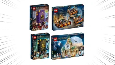 LEGO Harry Potter Hospital, Books, Magical Trunk New Products for March. 1st 2022 Officially Revealed