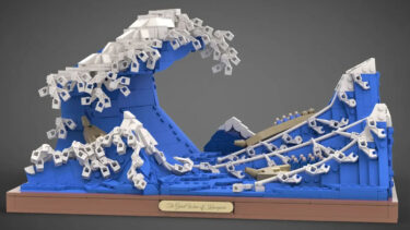 THE GREAT WAVE OFF KANAGAWA | LEGO(R)IDEAS 10K Design for 2022 2nd Review