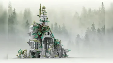 THE LOST CITY | LEGO(R)IDEAS 10K Design for 2022 3rd Review
