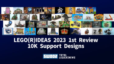 LEGO IDEAS 10K Design LEGO(R)IDEAS 2023 1st Review