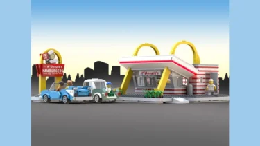 McDonald’s Achieves 10K Support on LEGO IDEAS