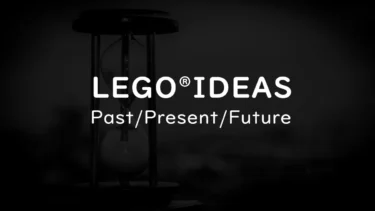 LEGO Ideas: The Narrowing Path to Brick Fame – Past, Present, and Future