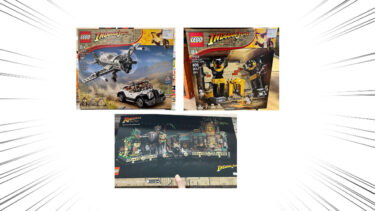 LEGO(R)Indiana Jones New Sets Revealed | New for April 2023