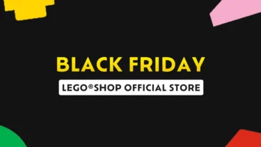 LEGO® Shop’s Black Friday Deals & Year-End Campaign Details Revealed!