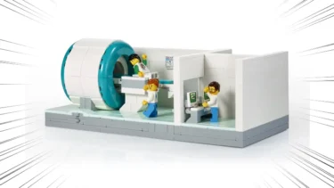 LEGO to Donate 600 MRI Scanner Sets to Hospitals