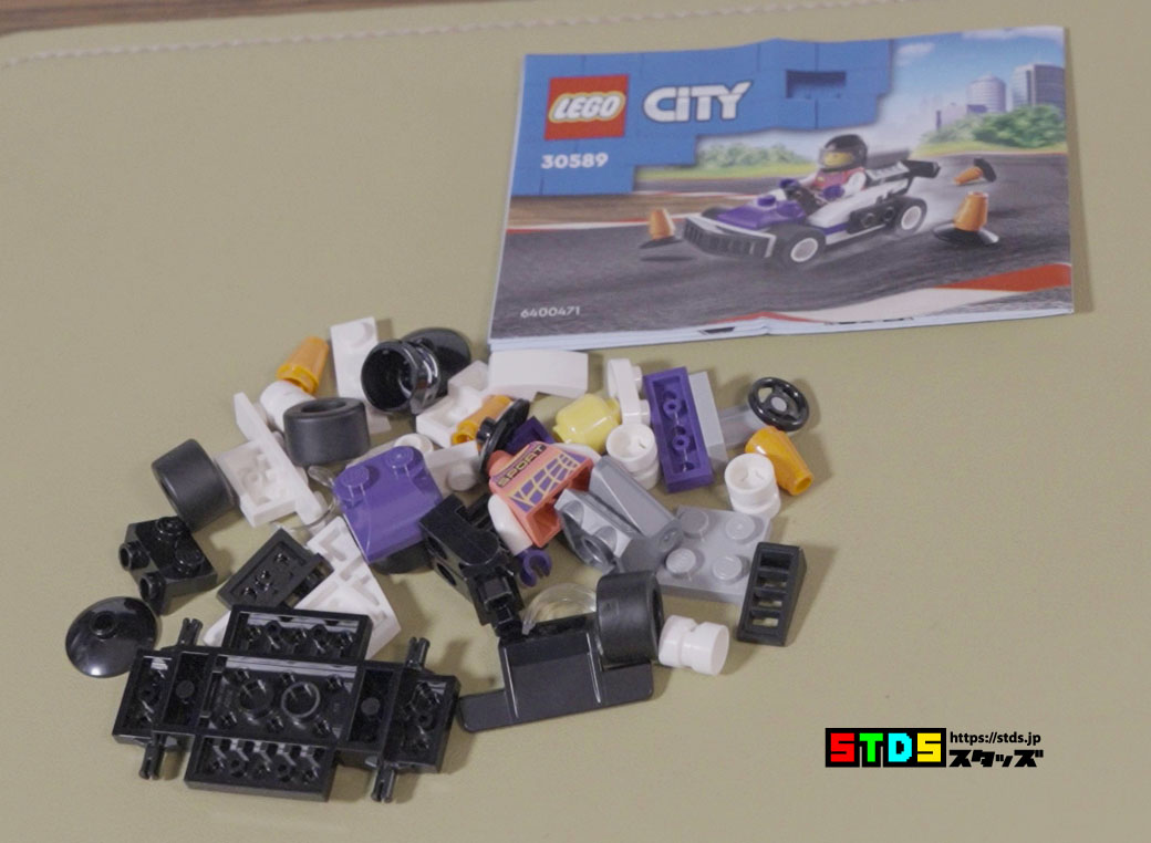 Watch Statham's Action! LEGO(R)CITY 30589 Go-Kart Racer Review