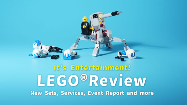 LEGO(R)Reviews | Highly Entertaining