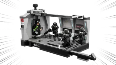 LEGO 75324 Dark Trooper Attack Officially Revealed | New Star Wars set for March 1st 2022