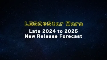 Baby Grogu, Unexpected Spaceships, and More!LEGO® Star Wars Late 2024-2025 Lineup:  [Predictions]