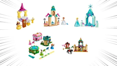 LEGO Disney Princess New Sets for Jan. 1st 2022 Revealed | Diamond dress, full of gimmicks, Dots collaboration, more
