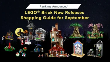 Shopping Guide to LEGO September 2024 Releases: Harry Potter, Christmas, Halloween, Zelda & More – New Sets, Expert Reviews, and Best Deals