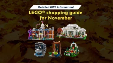 LEGO Shopping Guide: November’s Hottest Sets and Exclusive Bonuses Unleashed!