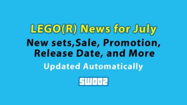 Latest LEGO News for July - New Sets, LEGO Sale, Promotion, Release Date and More