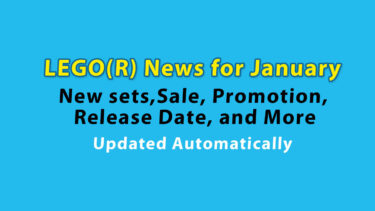 Latest LEGO News for January - New Sets, LEGO Sale, Promotion, Release Date and More