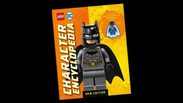 Val Zod 2022 DC Character Encyclopedia Exclusive Minifigure Revealed