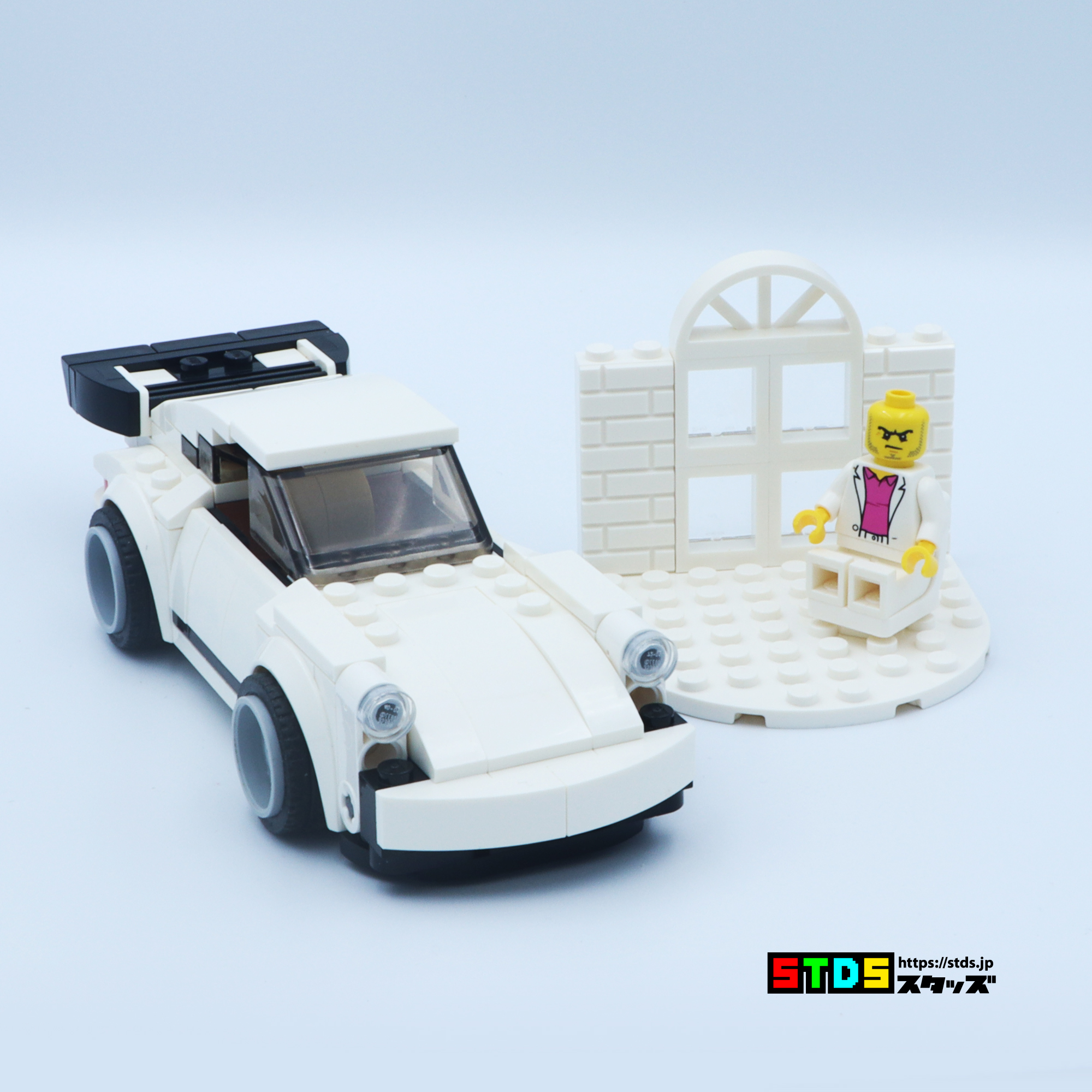 LEGO White Masonry Brick Review : New Color for 2021